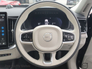 2025 VOLVO XC90 T8 PHEV Ultra (WAS €109,645 - NOW €104,900 - SAVE €5,045)