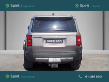 Enhanced Search Image