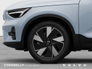 2025 VOLVO EX40 Single Motor Plus €480pm