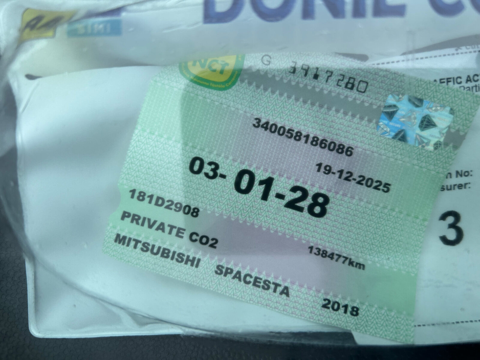 Mitsubishi Space Star 1.0 71PS AS&G 5MT M-Line Invite — thumbnail 12
