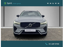 Enhanced Search Image