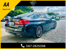 2020 BMW 5 Series 2L Petrol Plug-in Hybrid For Sale Images