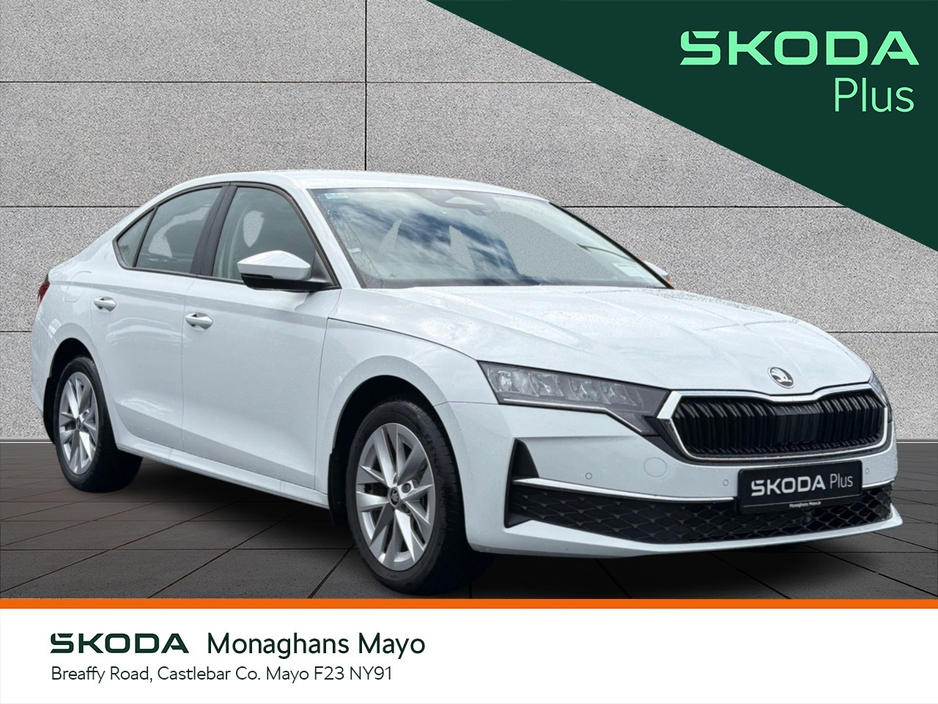 2026 Skoda Octavia For Sale Images
