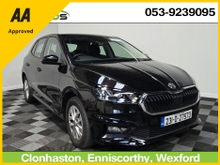 2023 Skoda Fabia 1L Petrol For Sale Images