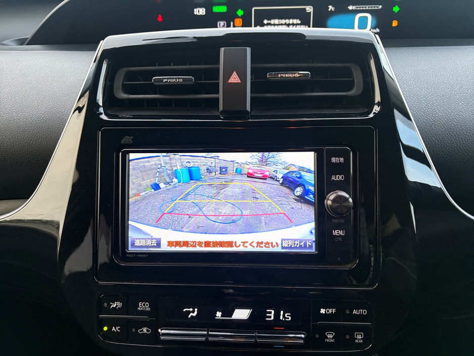 Toyota Prius 1.8 Petrol Hybrid Auto — thumbnail 15