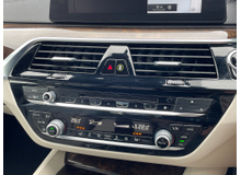 2018 BMW 5 Series 2L Diesel For Sale Images