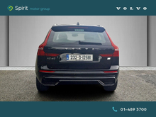 Enhanced Search Image