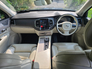 2020 VOLVO XC90 T8 TWIN EN PHEV INSCRIPTION AT 5DR AUTO