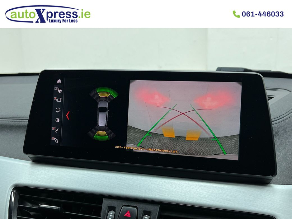 BMW X1 M-SPORT XDRIVE, Reversing camera — thumbnail 18