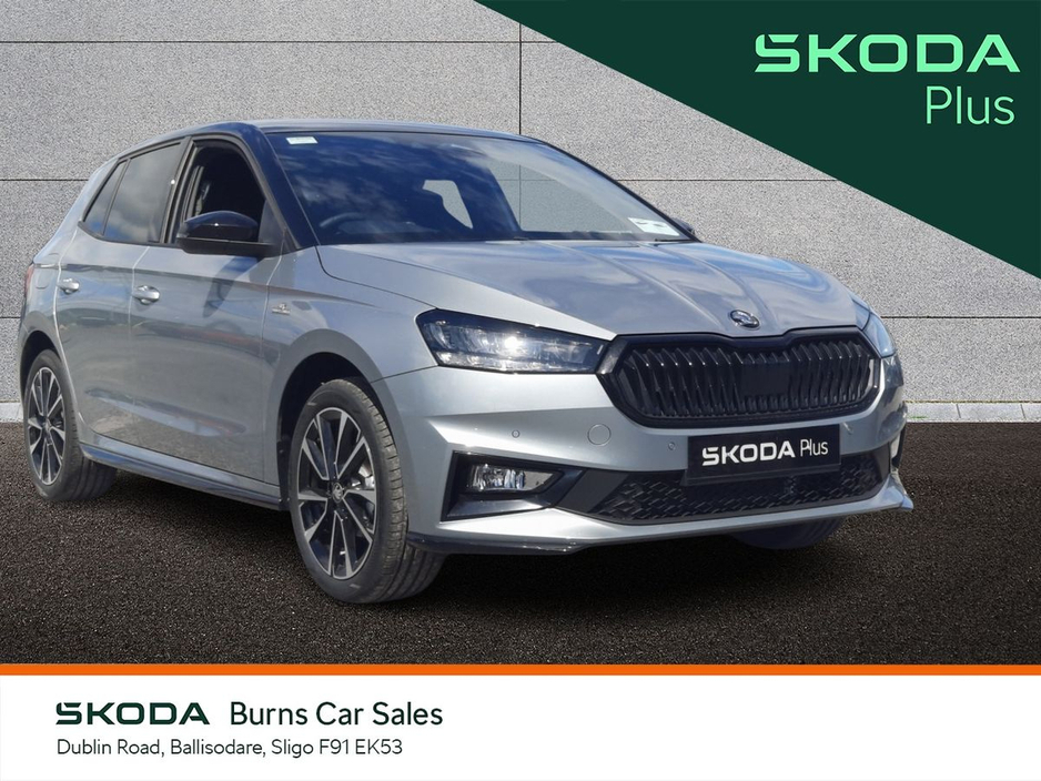 2026 Skoda Fabia