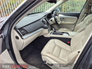 2016 VOLVO XC90 D4 (190hp) FWD Momentum Geartronic