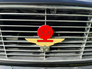 1972 ASTON MARTIN DBS V8 Manual