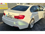 2018 BMW 3 SERIES M-Sport 2.0L Petrol Plug-in Hybrid (0881)