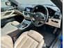 2021 BMW 4 SERIES *TINY MILAGE* 420D M-SPORT *PRO* AUTO 2DR