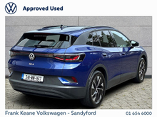 Enhanced Search Image