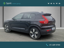 Enhanced Search Image