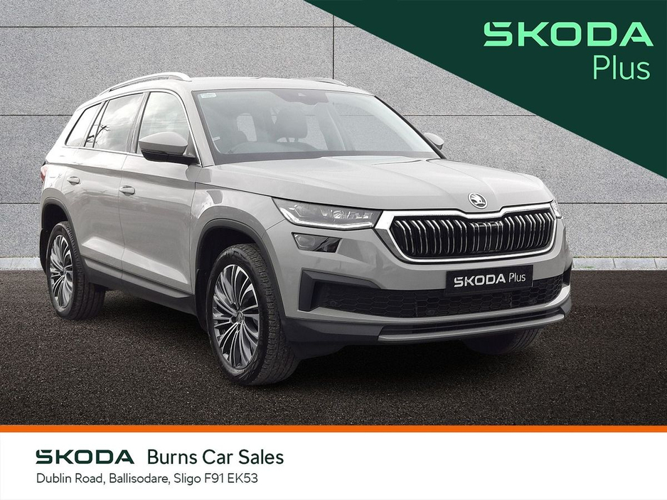 2023 Skoda Kodiaq