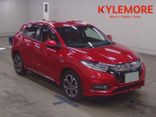 Honda Vezel 1.5 HYBRID AUTOMATIC SUV - HALF BROWN LEATHER - FACTORY ALLOYS - HEATED SEATS - CRUISE CONTROL - PADDLE SHIFT - REAR CAMERA