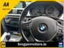 2017 BMW 3 SERIES 2.0 T 330e*Petrol Plug In Hybrid*New Nct 11-2027*Sat Nav*Upgraded Alloy Wheels*AA & Simi Approved Dealer 2026