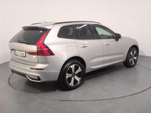 Enhanced Search Image