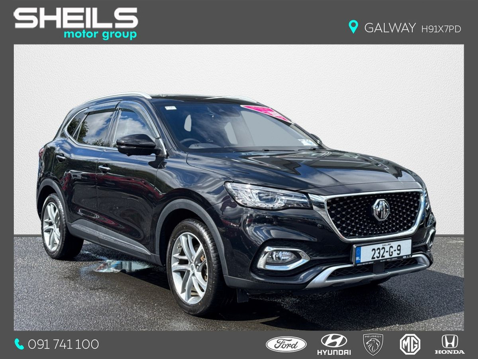 Used MG 2023 in Galway