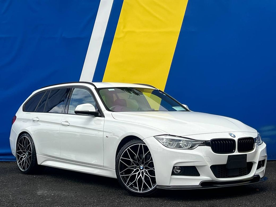 Used BMW 3 Series 2016 in Dublin