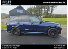 2021 BMW X5 3L Petrol Plug-in Hybrid For Sale Images
