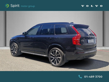 Enhanced Search Image