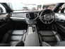2023 VOLVO XC90 RECHARGE T8 ULTIMATE DARK AWD