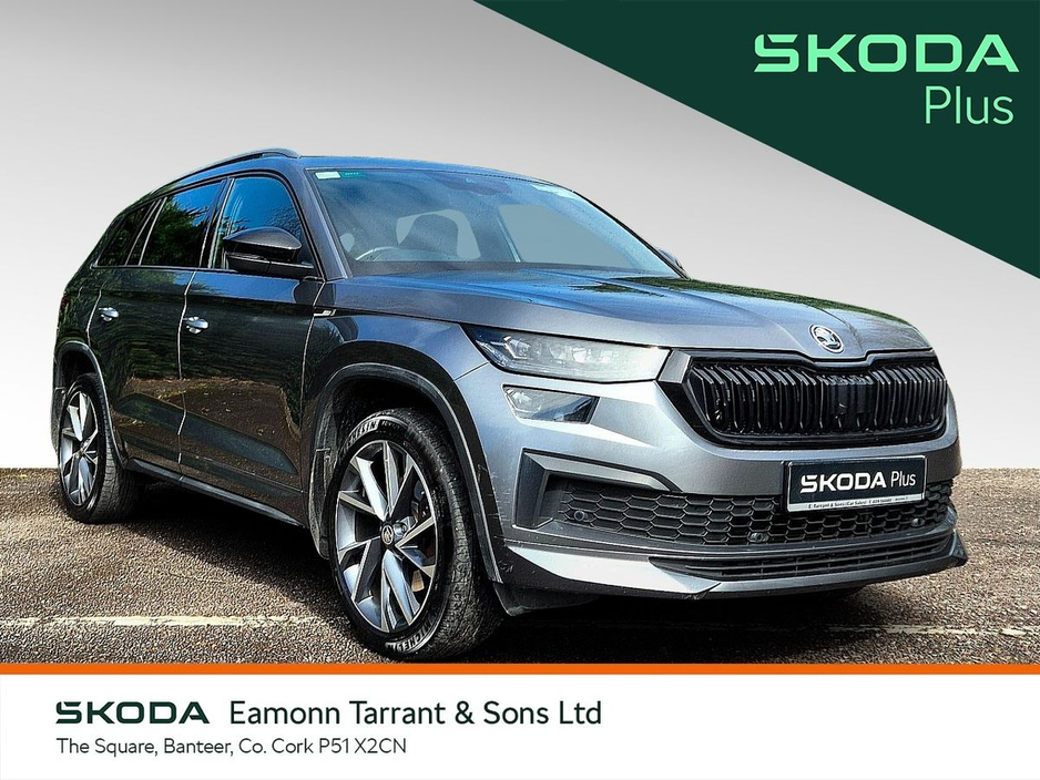 2024 Skoda Kodiaq For Sale Images