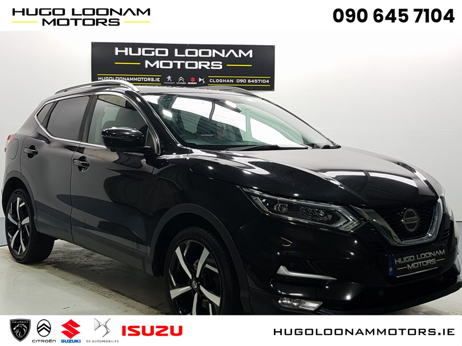 Used Nissan Qashqai 2019 in Offaly