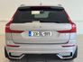 2023 VOLVO XC60 T6 Recharge PHEV 350hp AT8 Plus Dark