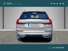 Enhanced Search Image