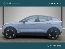 Enhanced Search Image