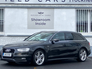 2014 AUDI A4 S LINE - AUTO - 2.0 PETROL - BLUETOOTH STREAMING - 200TAX - REVERSE CAMERA - 