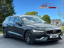 2021 VOLVO V60 RECHARGE T6 INSCRIPTION AWD