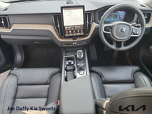 Enhanced Search Image