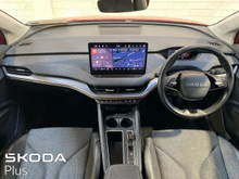 Enhanced Search Image