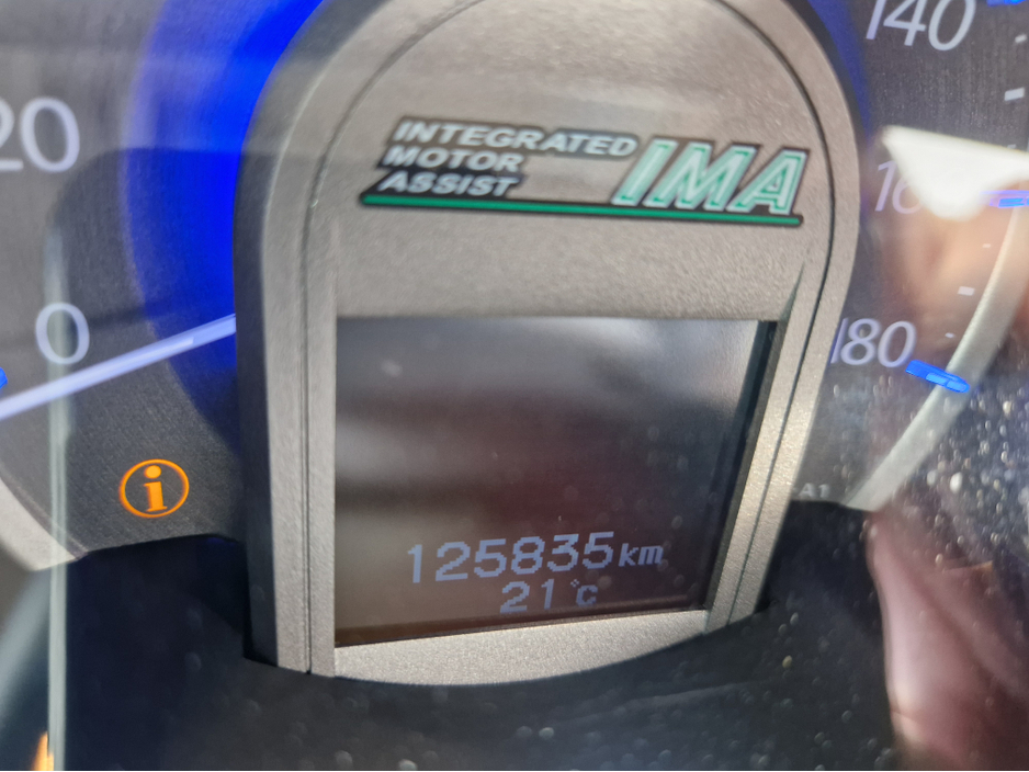 Honda Fit 1.3 PETROL HYBRID AUTO — thumbnail 21
