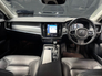 2017 VOLVO V90 2.0 D4 INSCRIPTON 190BHP 5 5DR A 90 SERIES