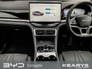 2026 Byd SEAL U COMFORT Pan roof, heated seats, heated steering wheel, 360 degree camera, adaptive cruise control