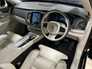 2024 VOLVO XC90 T8 DARK PLUS EDITION 7 SEATER=HUGE SPEC//LOW MILES//FULL SERVICE HISTORY//TAILORED FINANCE PACKAGES AVAILABLE=TRADE INS WELCOME