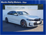 2025 BMW 3 SERIES 330e xDrive M Sport - Pro & Visibility Pack