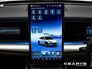 2026 Byd SEALION 7 COMFORT Pan roof, heated seats, heated steering wheel, 360 degree camera, adaptive cruise control
