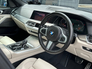 2019 BMW X5 SOLD