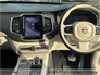 2023 VOLVO XC90 T8 PHEV 455hp Plus (Dark Theme)