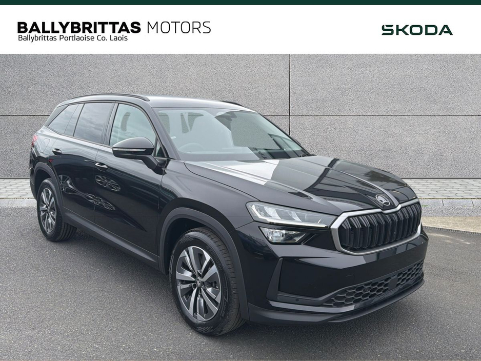 2026 Skoda Kodiaq For Sale Images