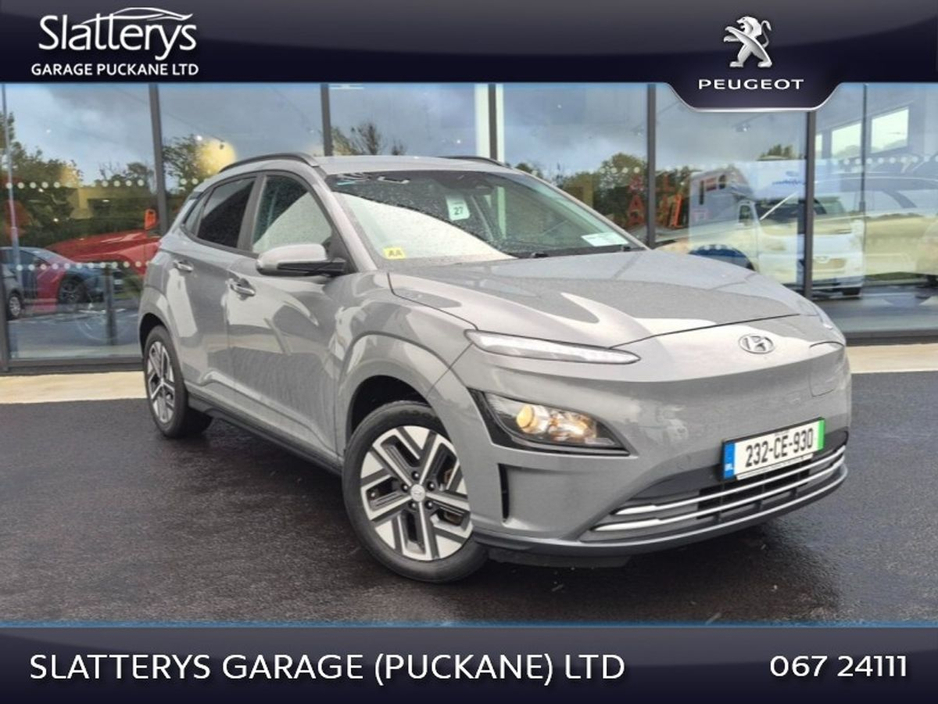 2023 Hyundai Kona