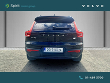 Enhanced Search Image