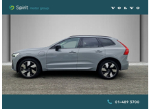 Enhanced Search Image